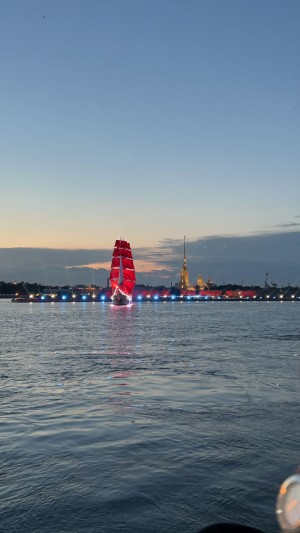 #алыепаруса